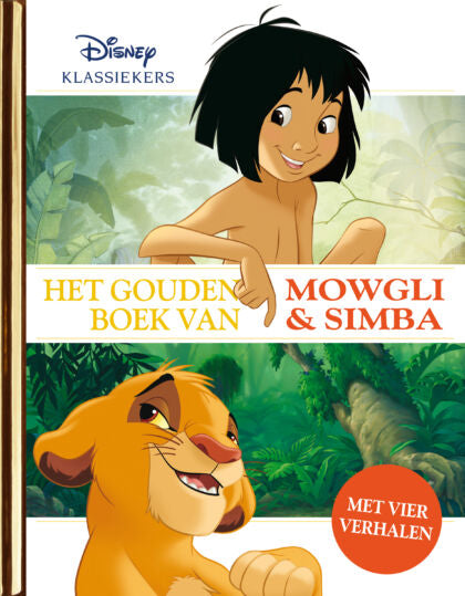 Het Gouden Boek van Mowgli en Simba