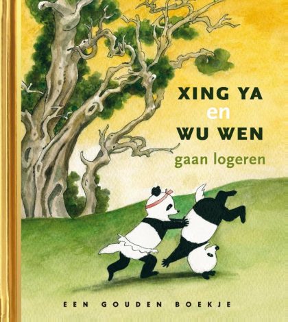 Xing Ya en Wu Wen gaan logeren - ism ouwehands Dierenpark